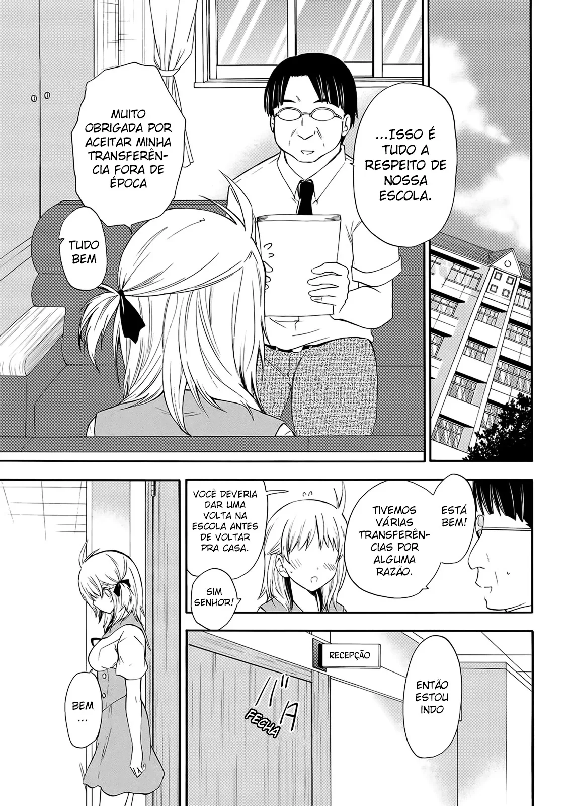 Maga Tsuki Chapter 48 page 2