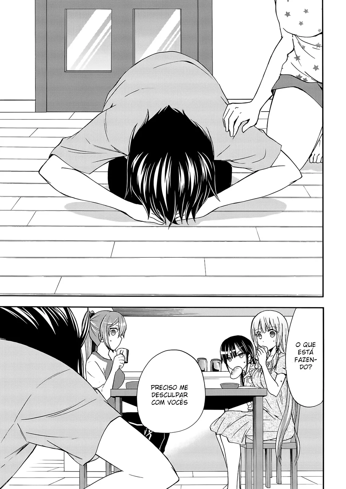 Maga Tsuki Chapter 48 page 4