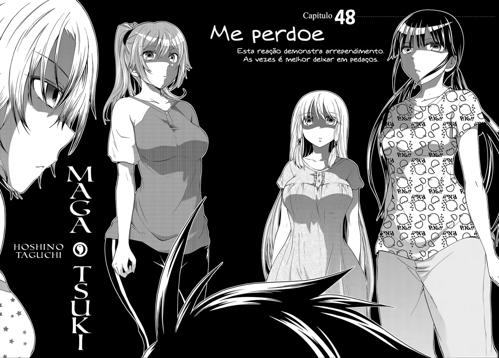 Maga Tsuki Chapter 48 page 7