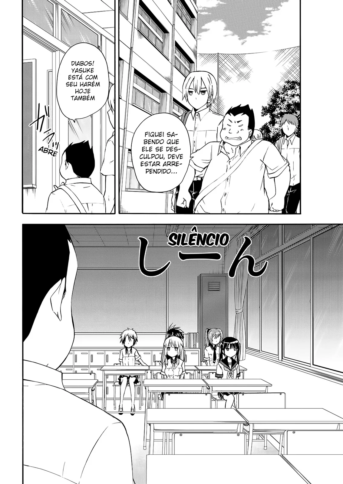 Maga Tsuki Chapter 48 page 8