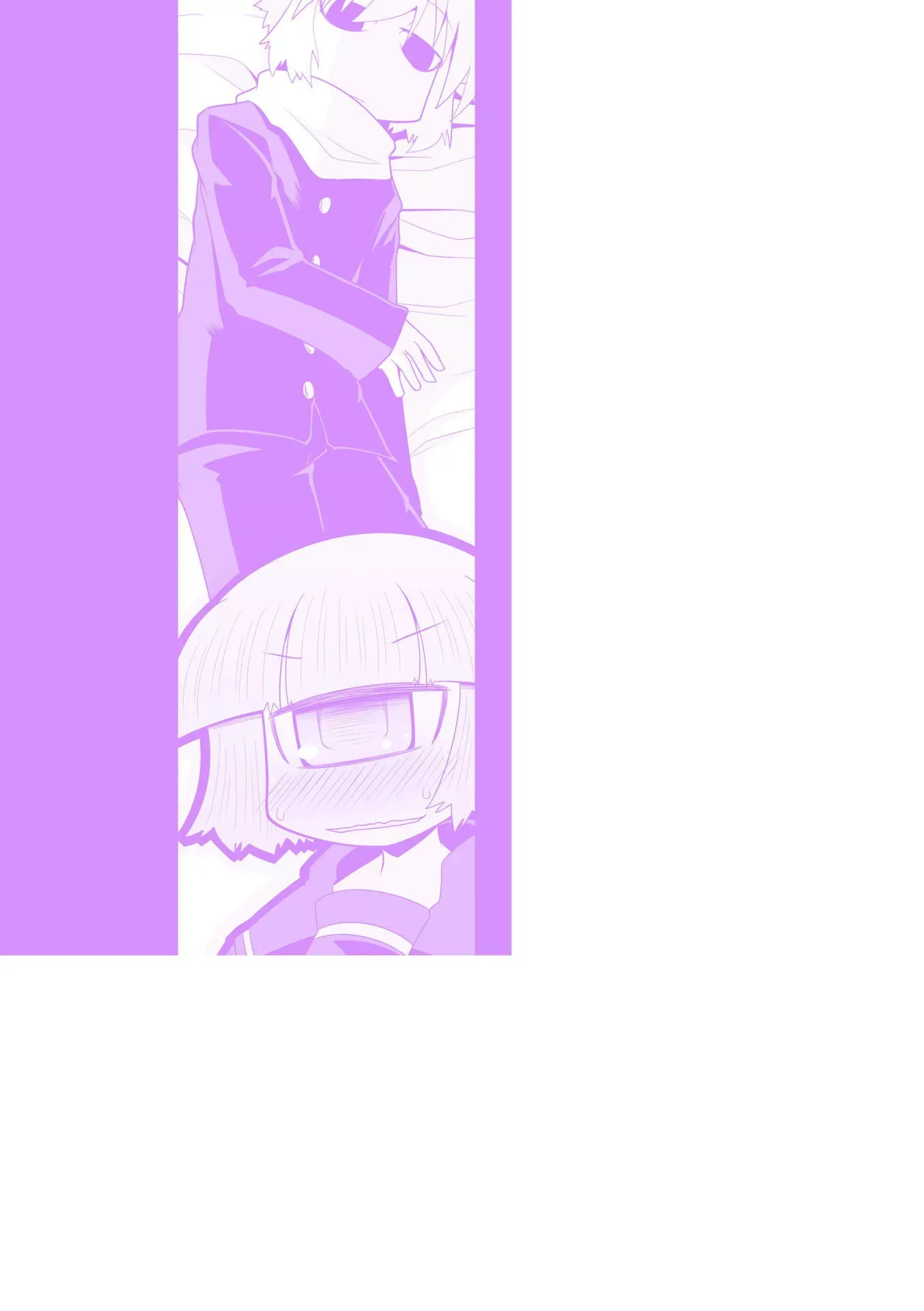 Mako-san to Hachisuka-kun. Chapter 38.5 page 11