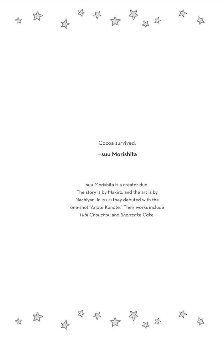 Short Cake Cake Chapter 50 page 49