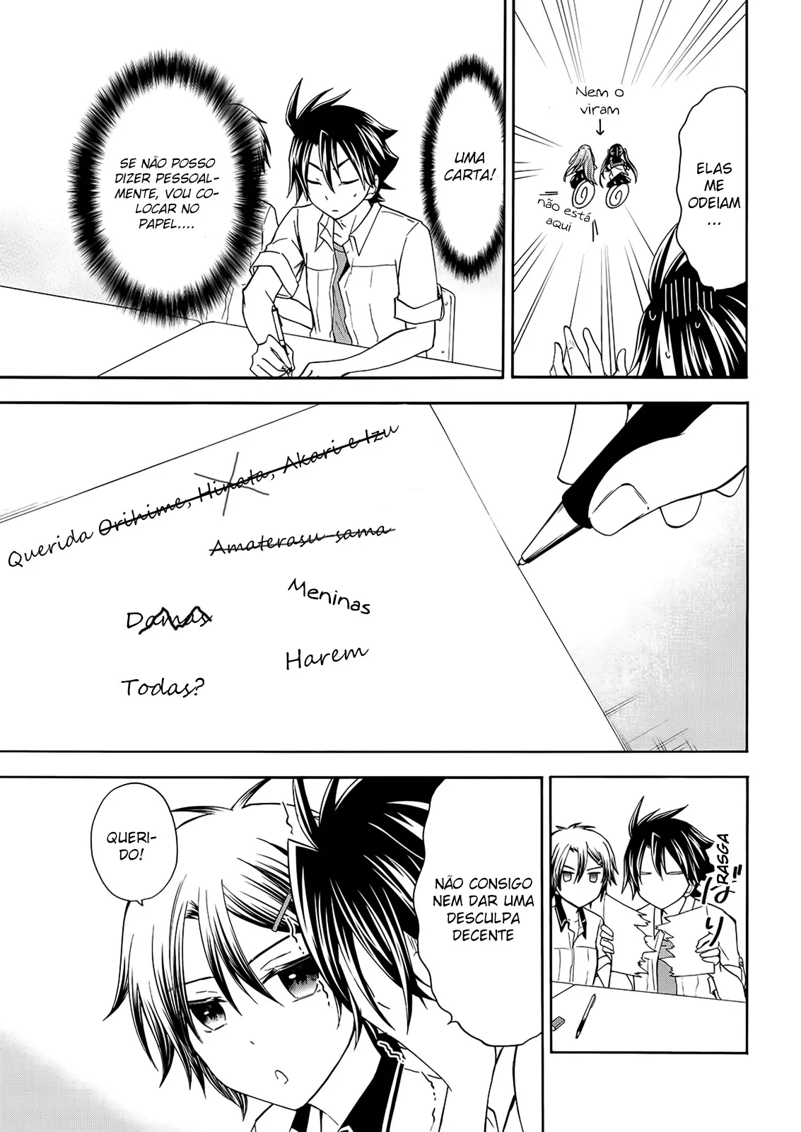 Maga Tsuki Chapter 48 page 21