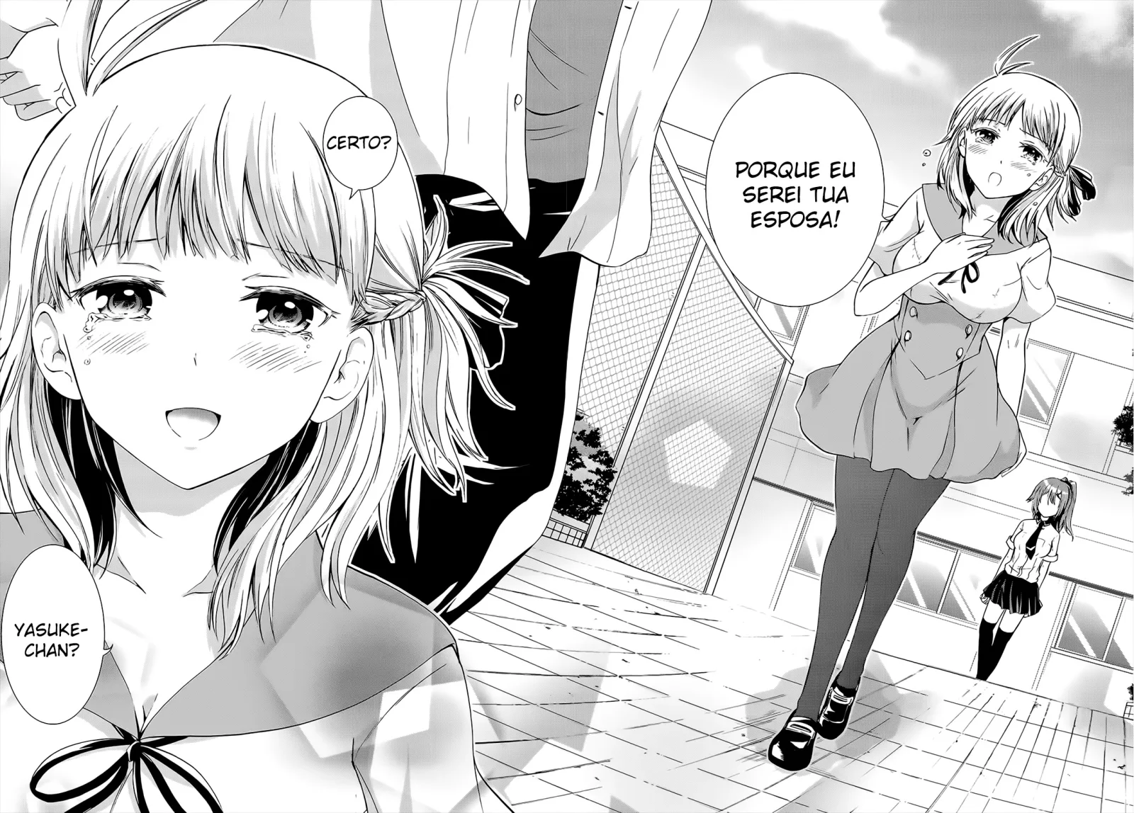 Maga Tsuki Chapter 48 page 26