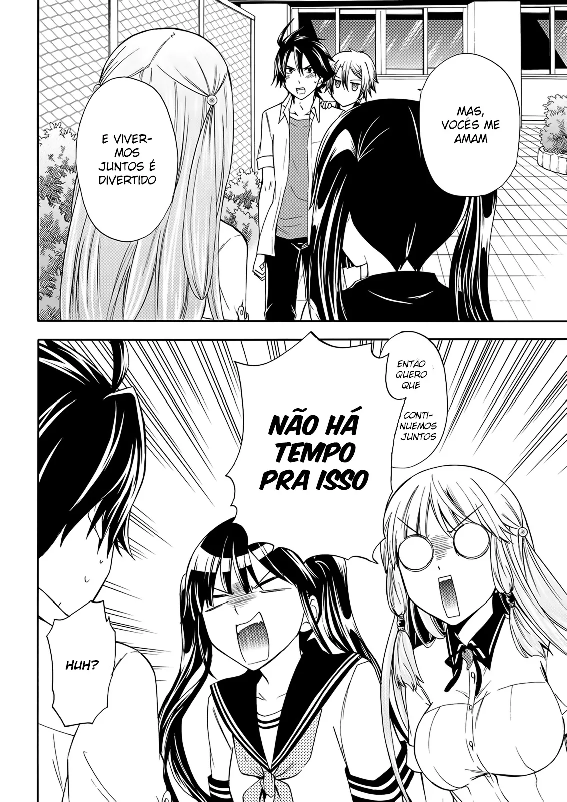 Maga Tsuki Chapter 48 page 24