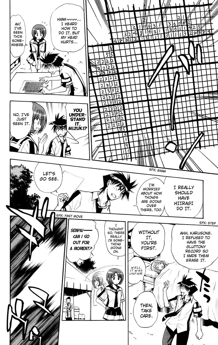 Mx0 Chapter 76 page 6