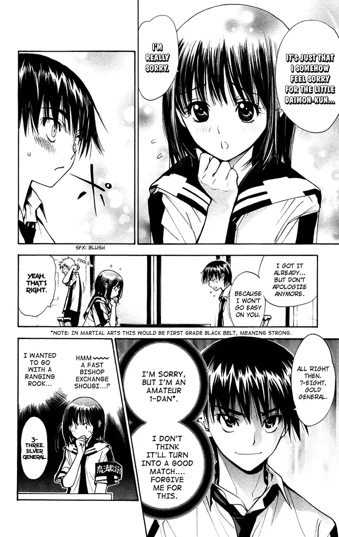 Mx0 Chapter 76 page 4