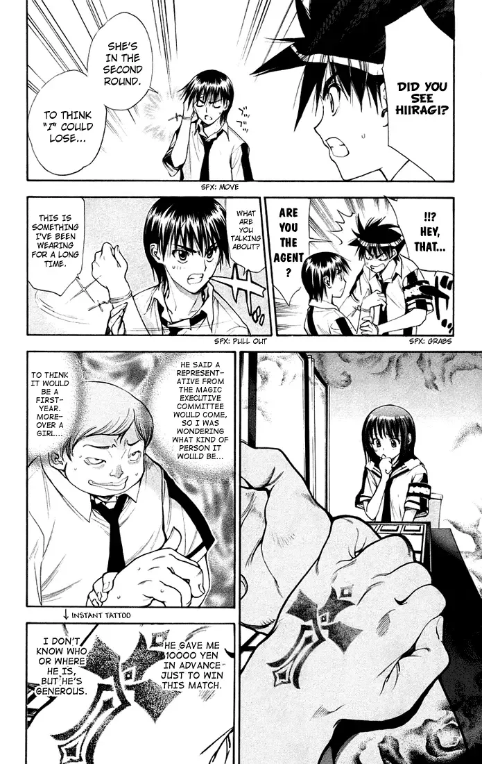 Mx0 Chapter 76 page 10