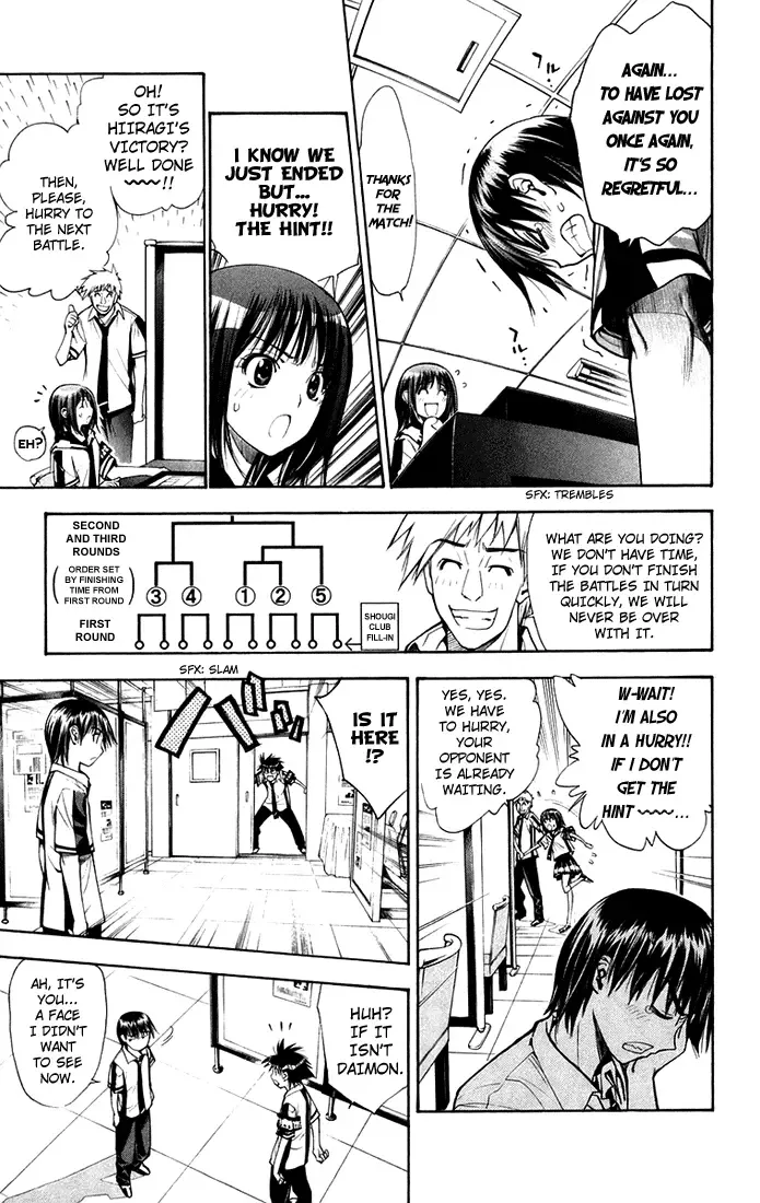 Mx0 Chapter 76 page 9