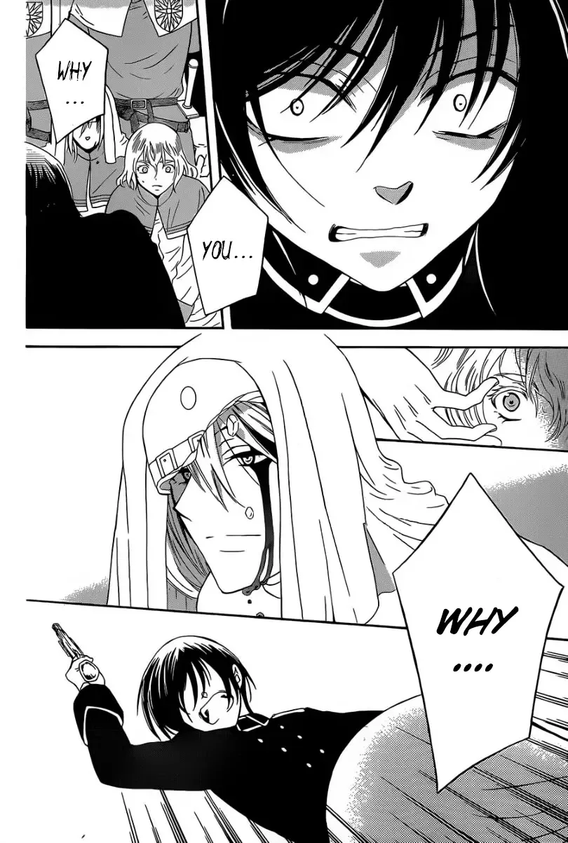Soredemo Sekai wa Utsukushii Chapter 49 page 5