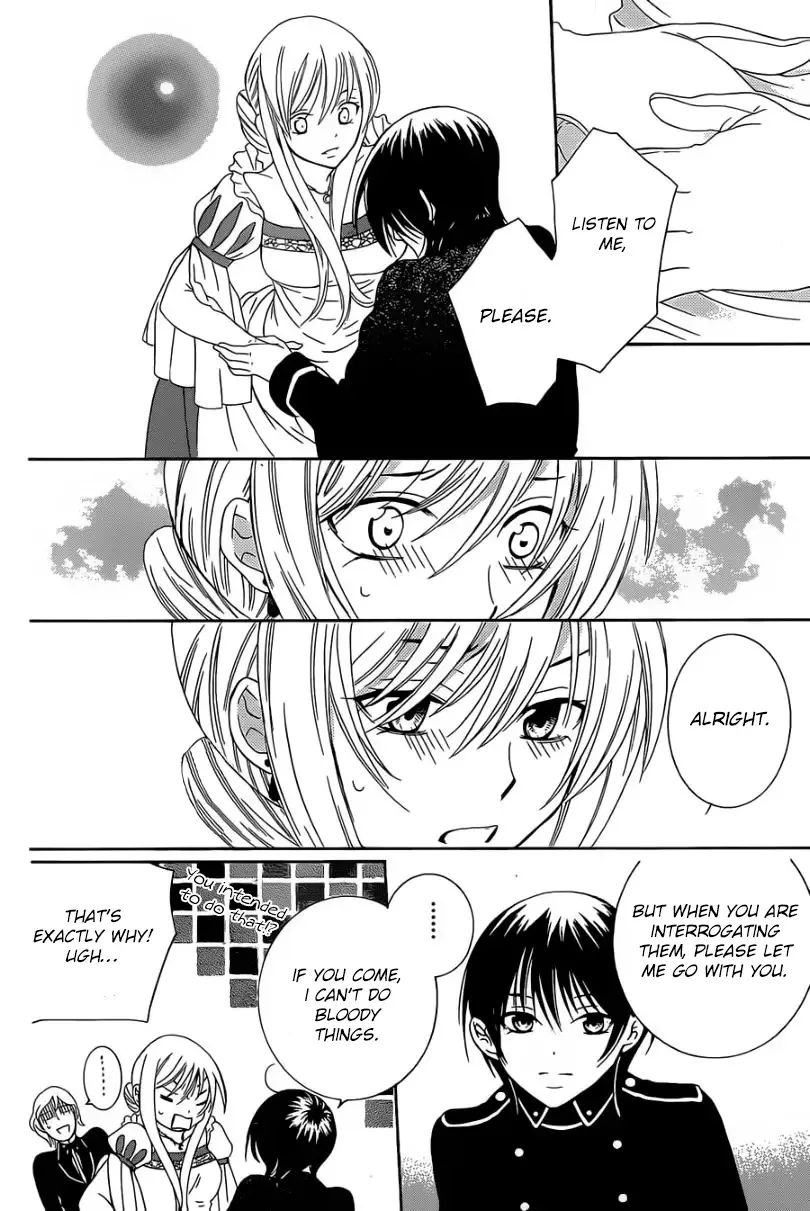 Soredemo Sekai wa Utsukushii Chapter 49 page 9