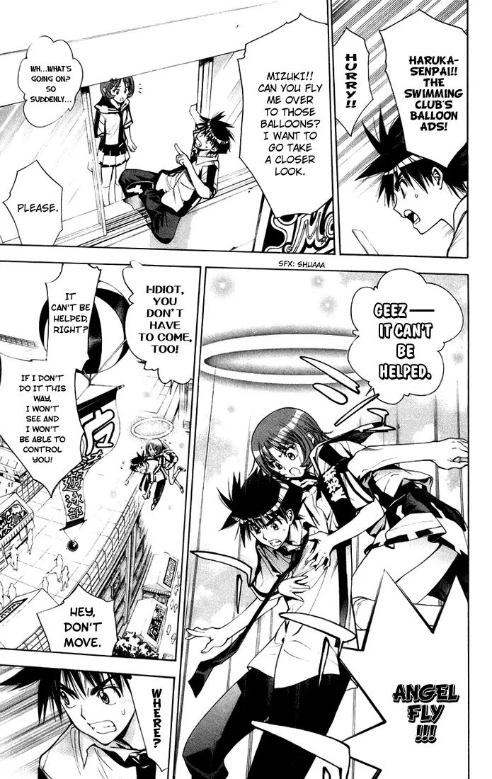 Mx0 Chapter 76 page 13