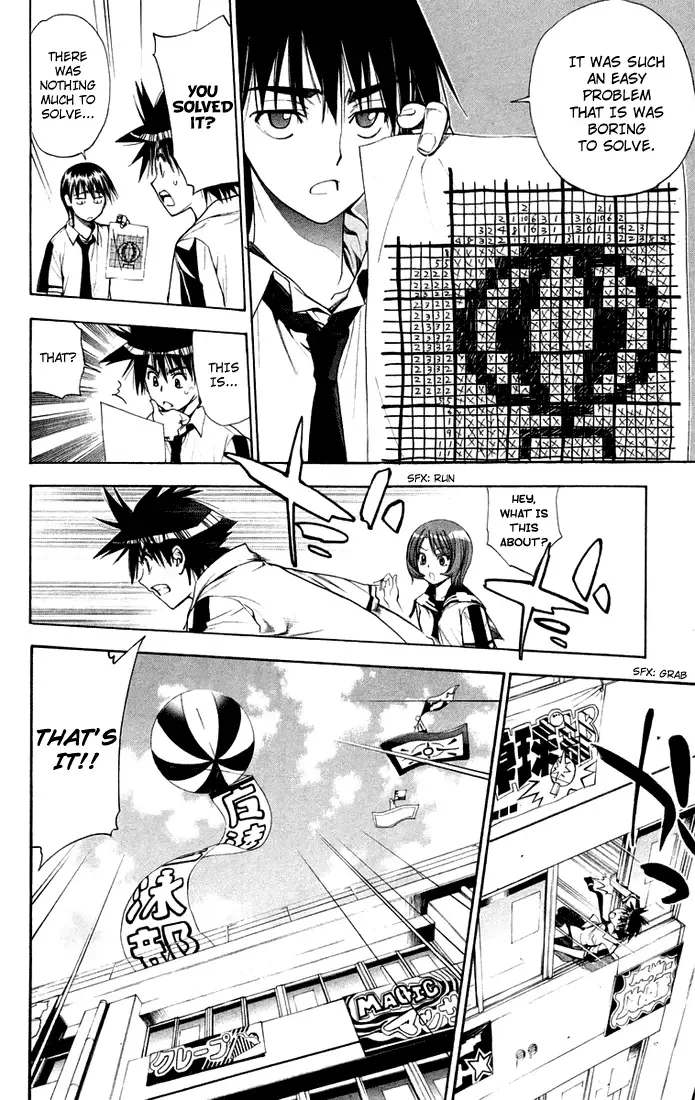 Mx0 Chapter 76 page 12