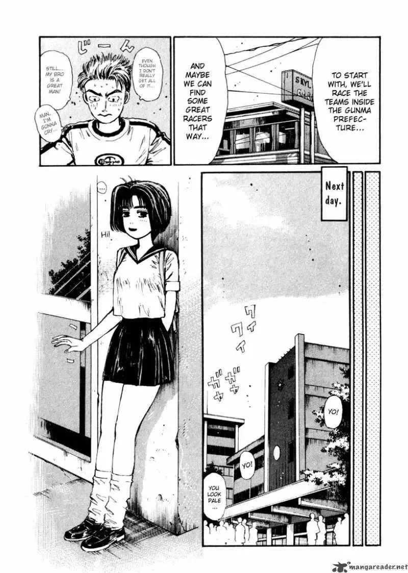 Initial D Chapter 65 page 12
