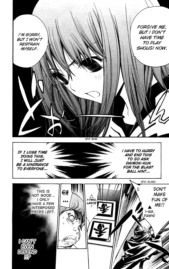Mx0 Chapter 76 page 16