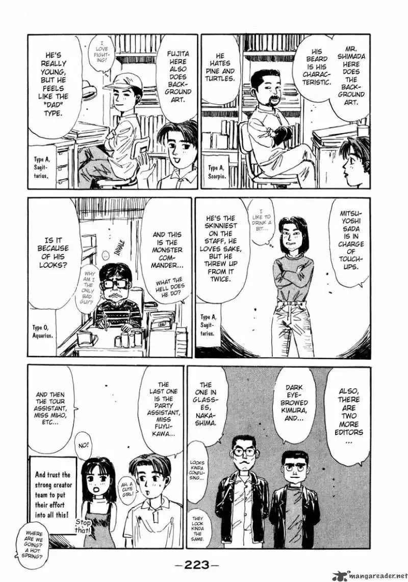 Initial D Chapter 65 page 19