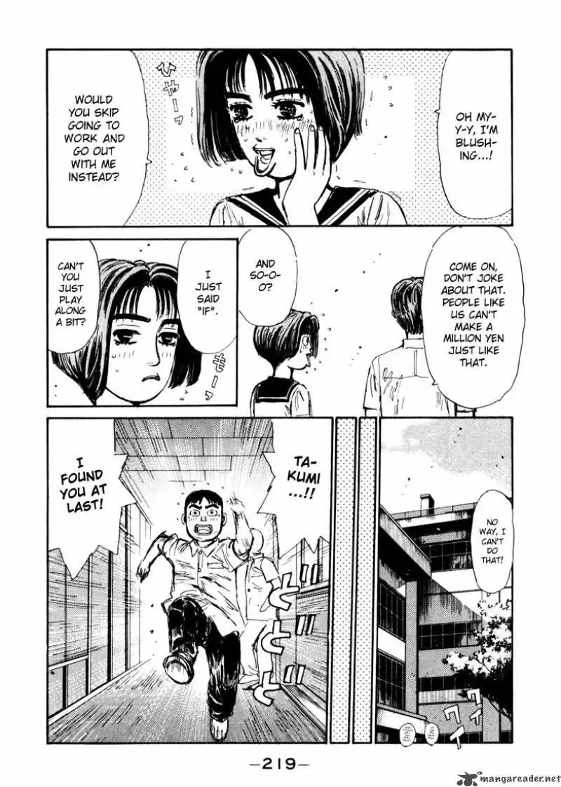 Initial D Chapter 65 page 15