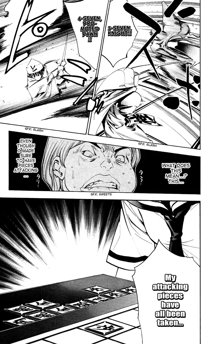 Mx0 Chapter 76 page 15