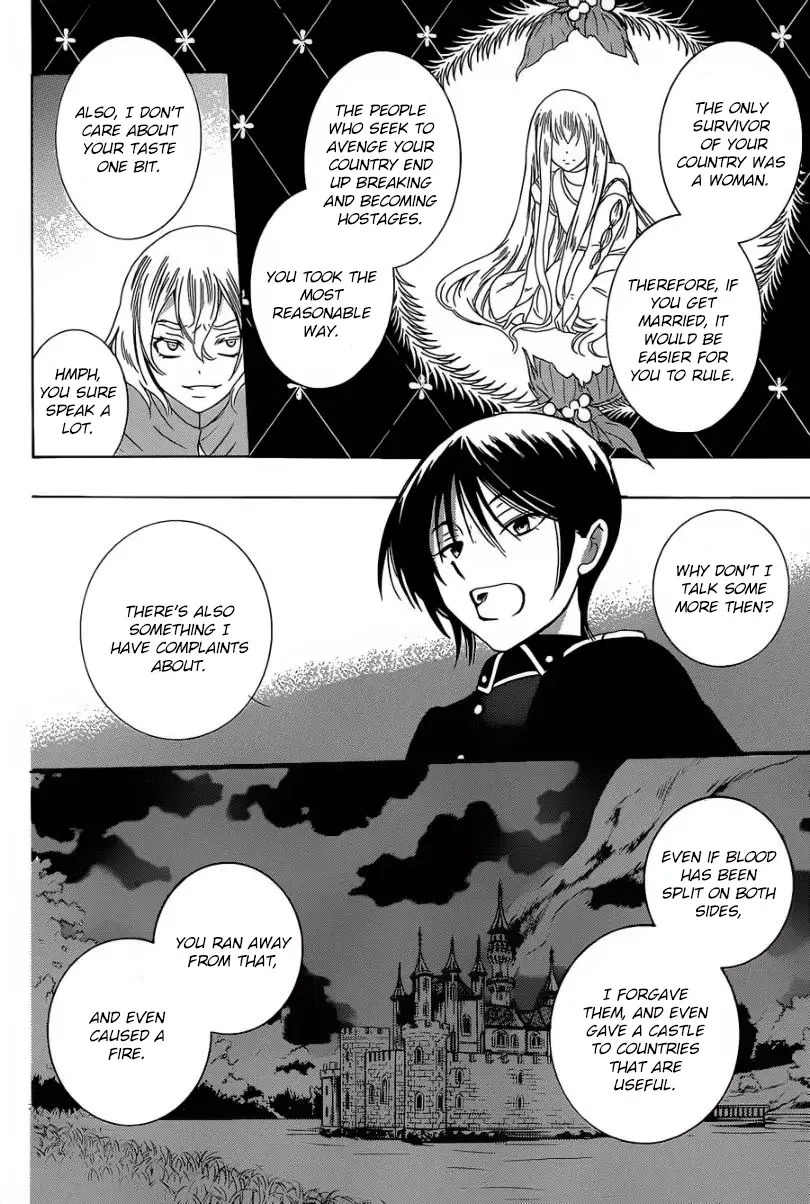 Soredemo Sekai wa Utsukushii Chapter 49 page 25