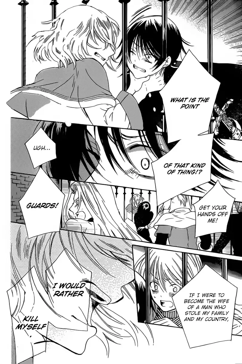 Soredemo Sekai wa Utsukushii Chapter 49 page 27