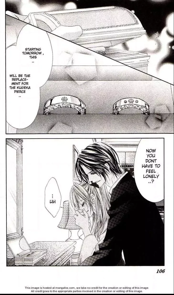 Honey x Honey Drops Chapter 45 page 16
