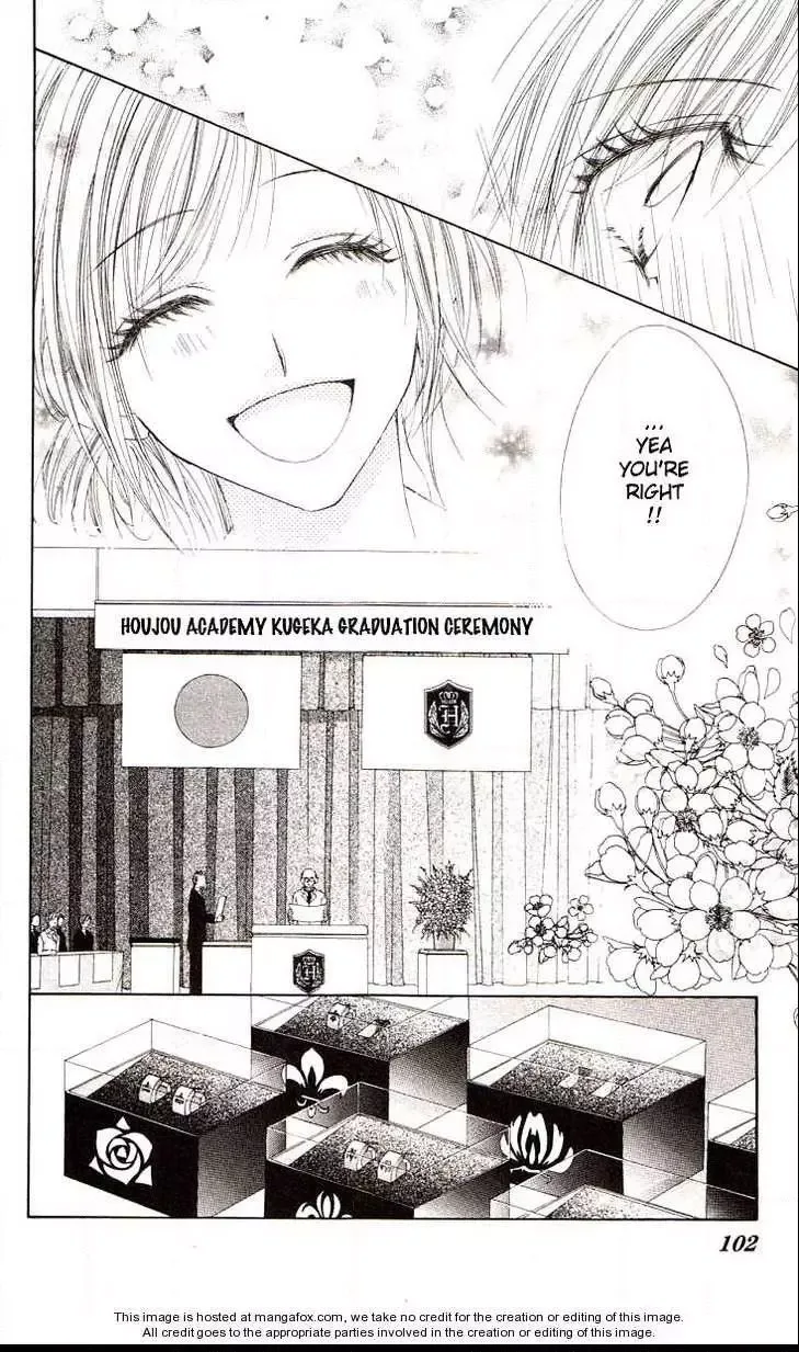 Honey x Honey Drops Chapter 45 page 12