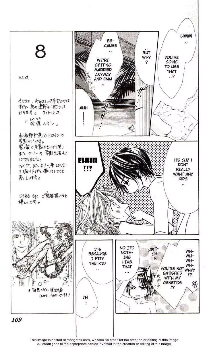 Honey x Honey Drops Chapter 45 page 19