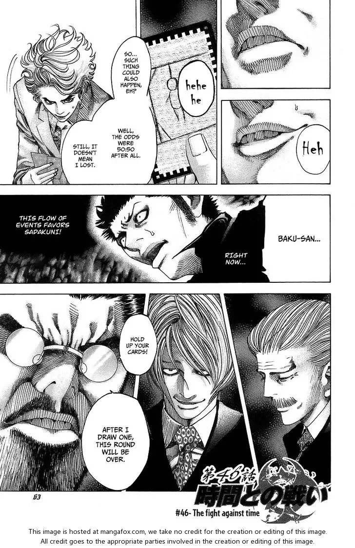 Usogui Chapter 46 page 2
