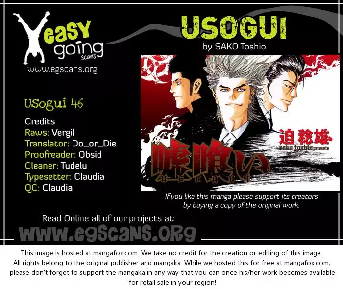 Usogui Chapter 46 page 1