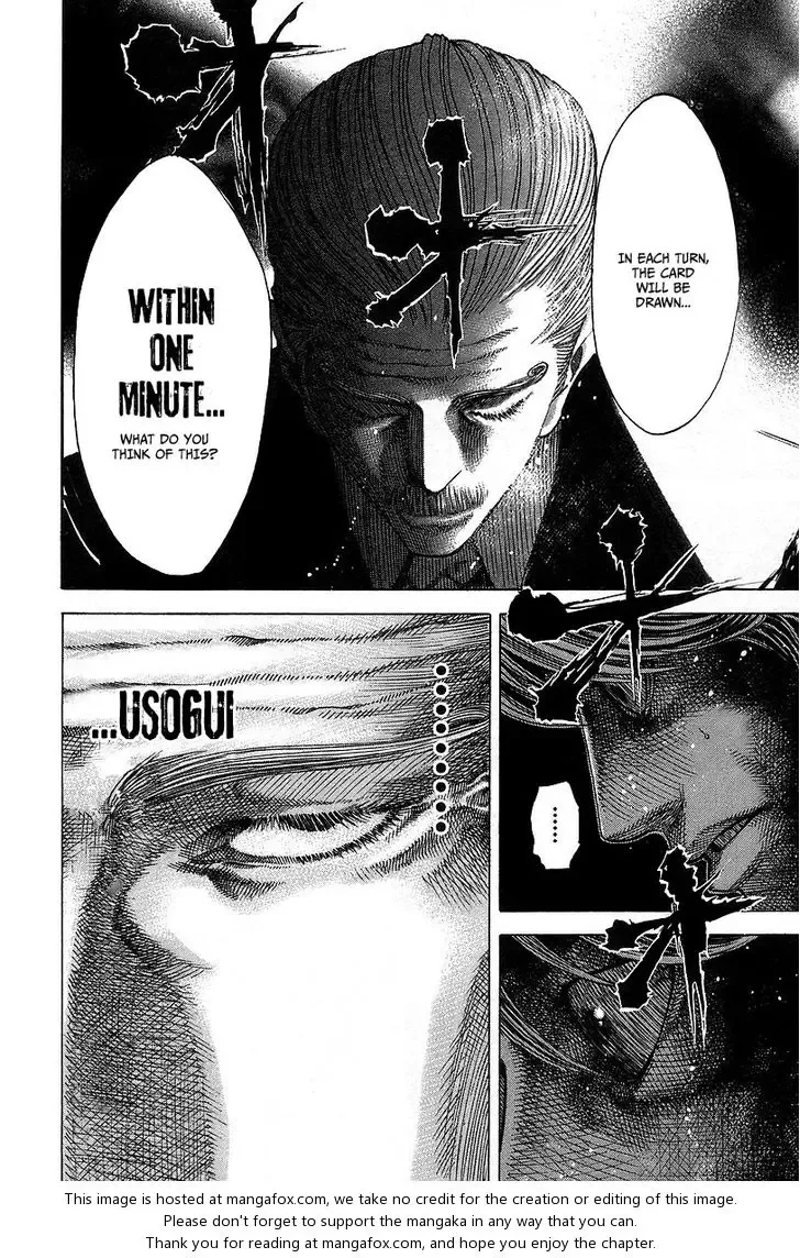 Usogui Chapter 46 page 11