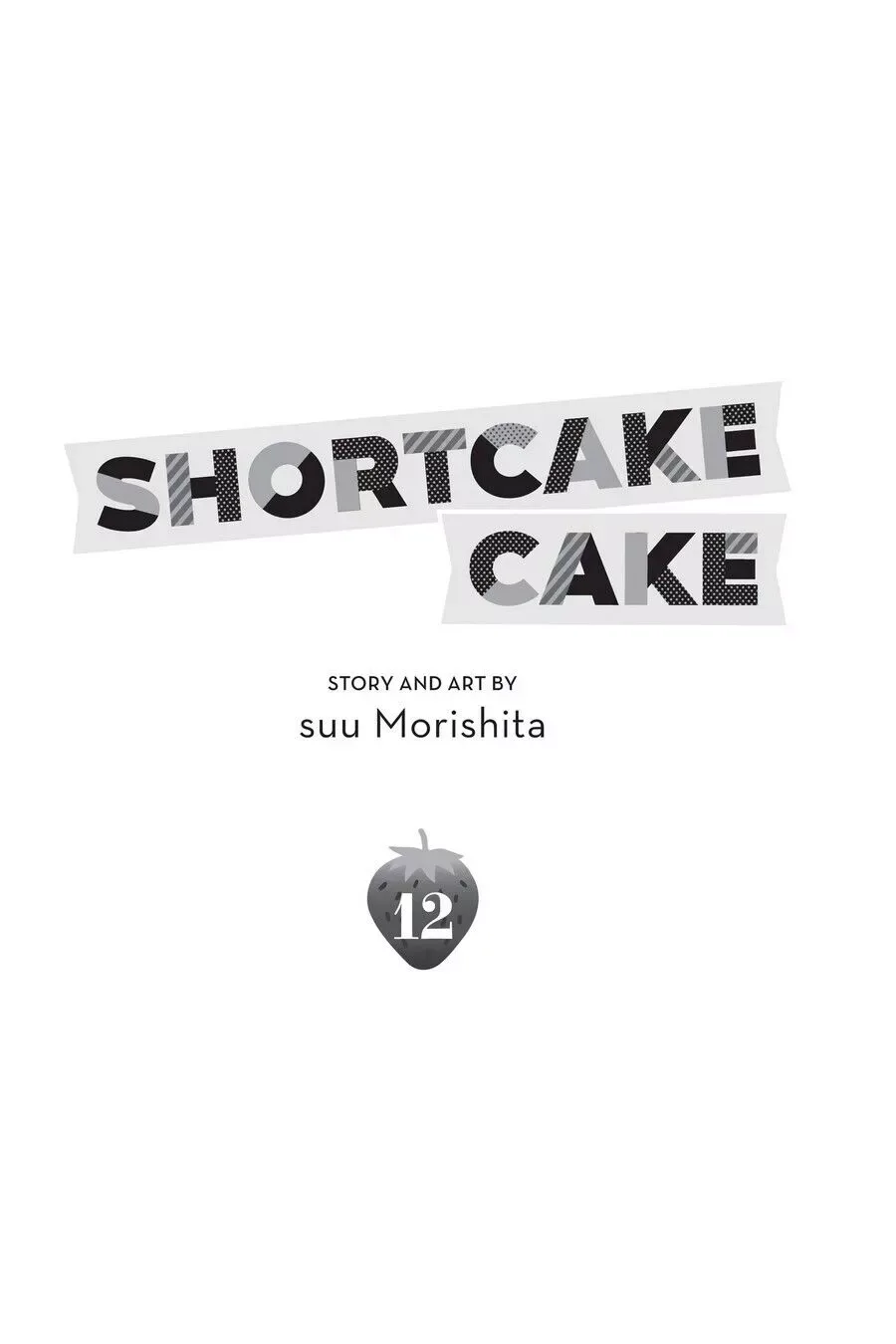 Short Cake Cake Chapter 51 page 2