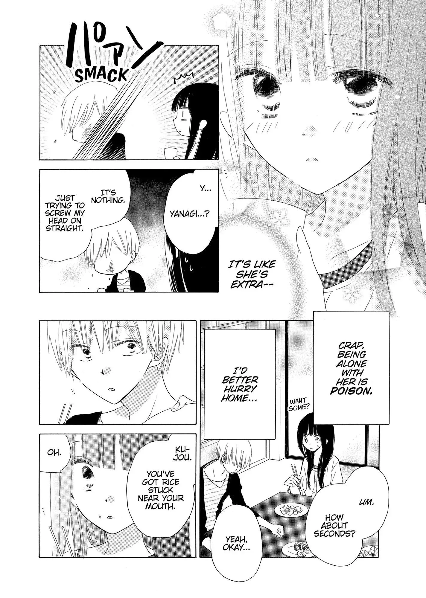 Last Game Chapter 37 page 8