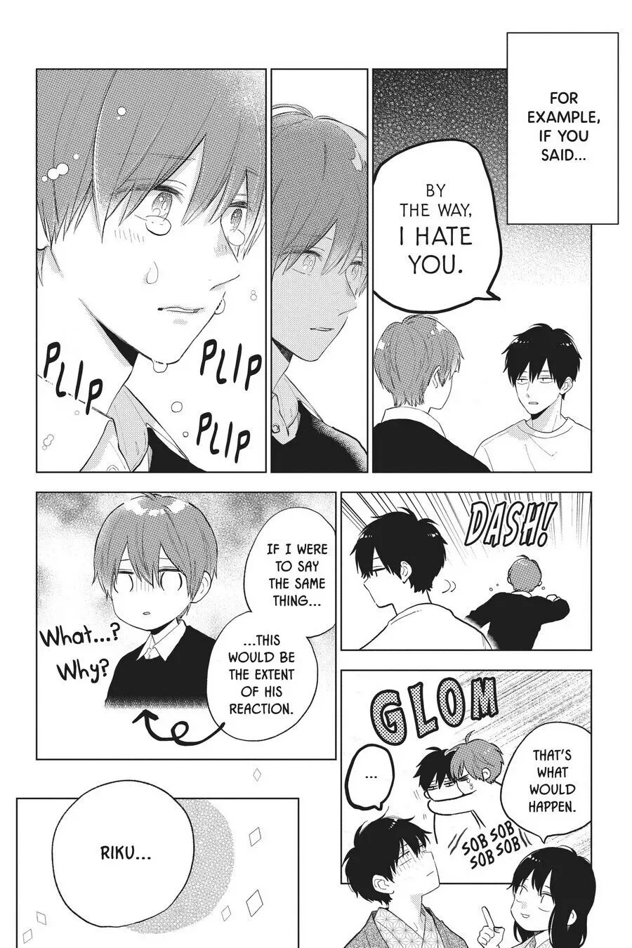 Short Cake Cake Chapter 51 page 10