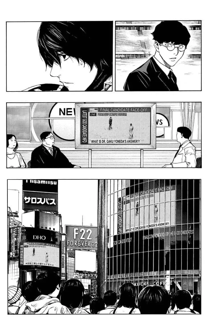 Platina End Chapter 50 page 19