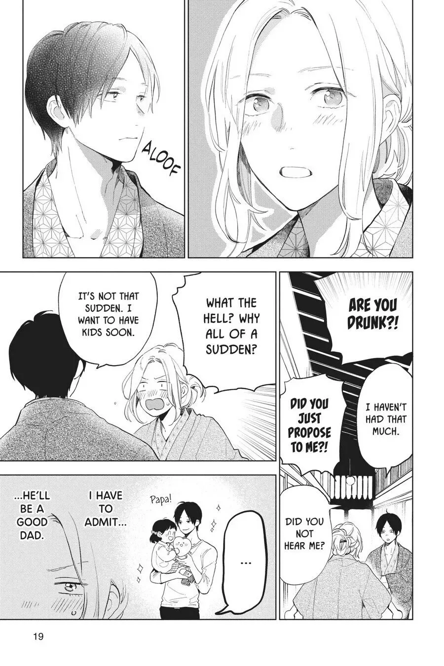 Short Cake Cake Chapter 51 page 19