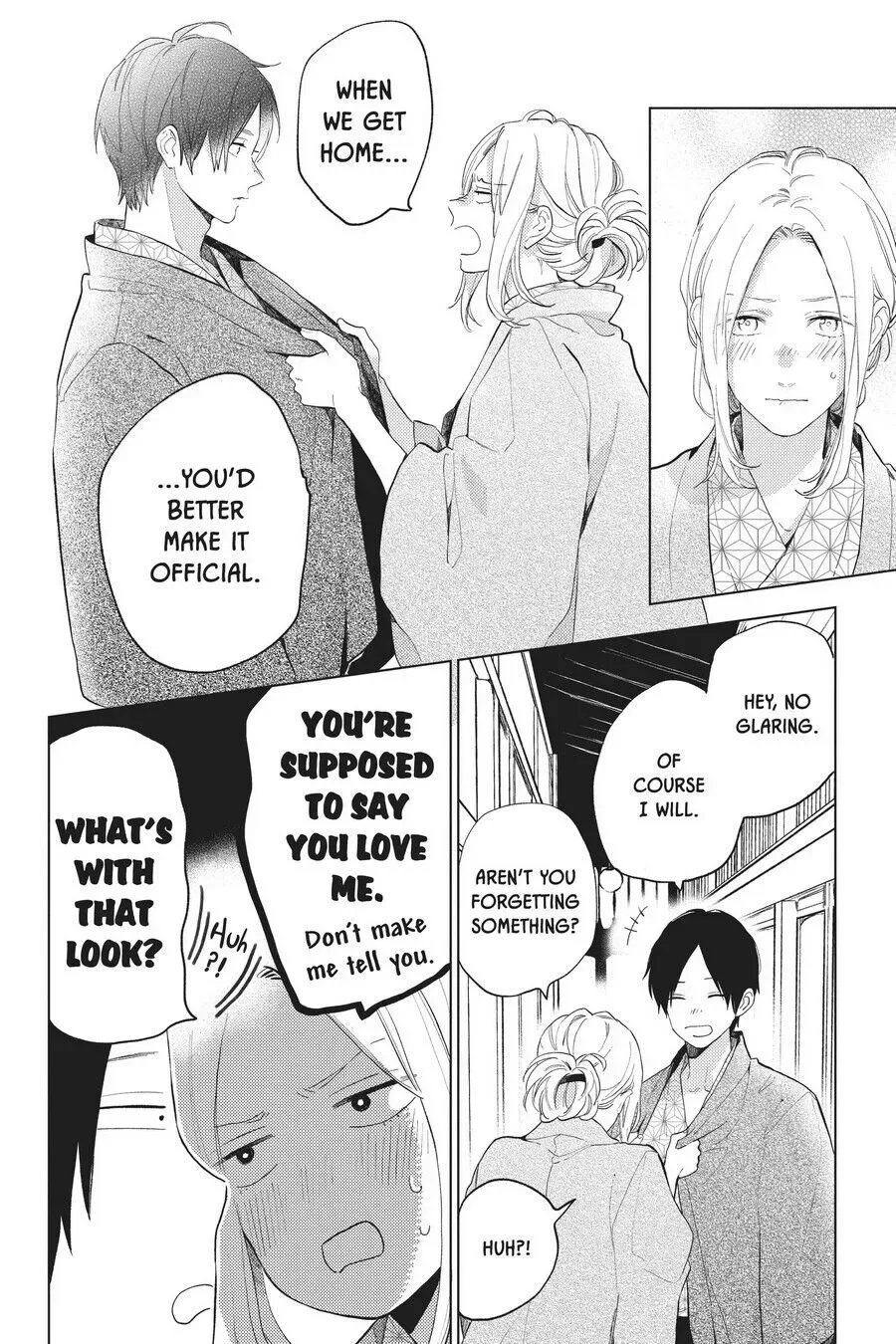 Short Cake Cake Chapter 51 page 20