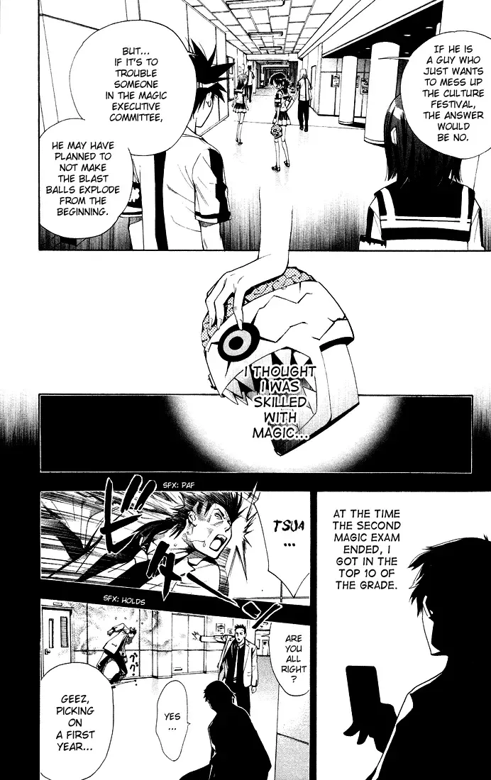 Mx0 Chapter 77 page 6