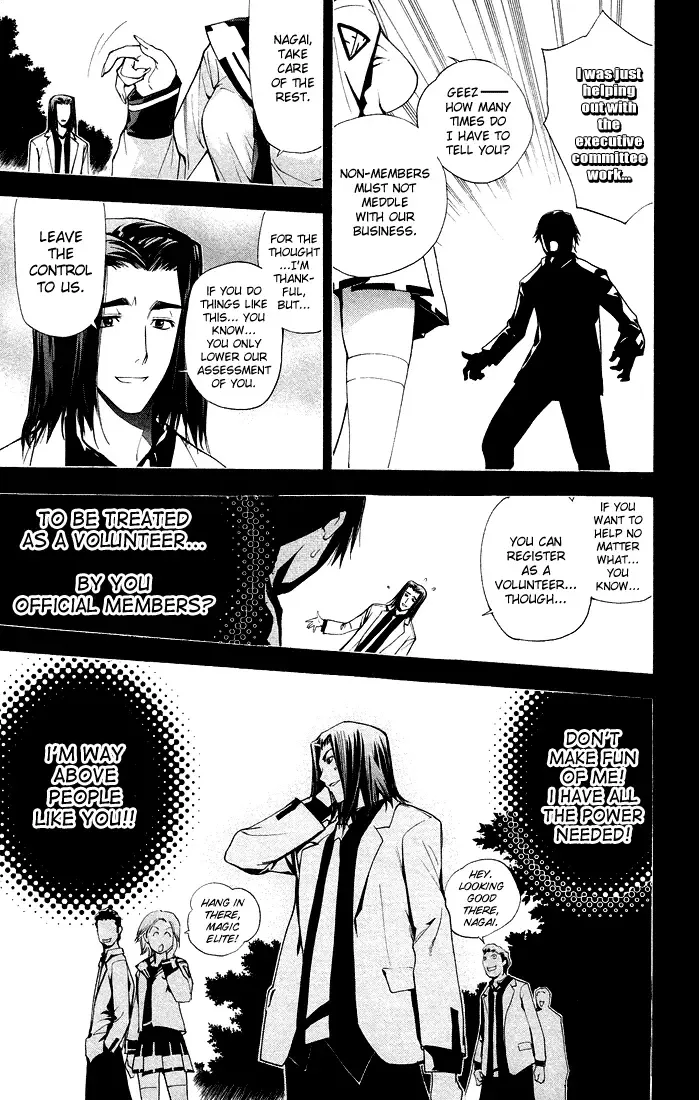 Mx0 Chapter 77 page 9