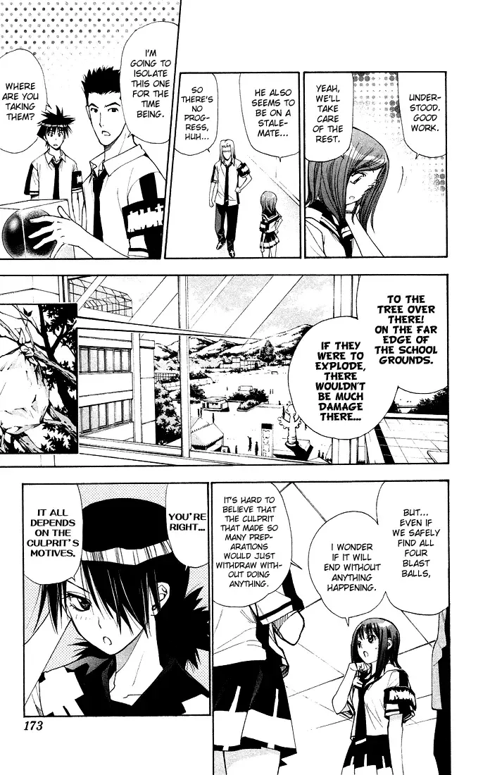 Mx0 Chapter 77 page 5