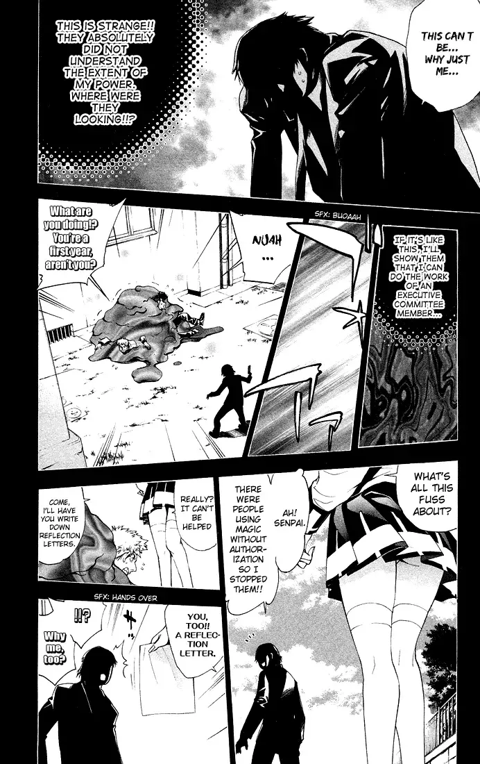 Mx0 Chapter 77 page 8