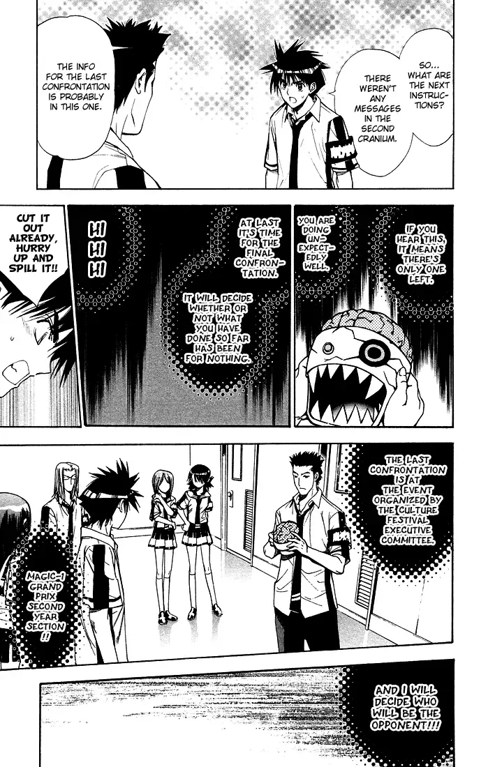 Mx0 Chapter 77 page 3
