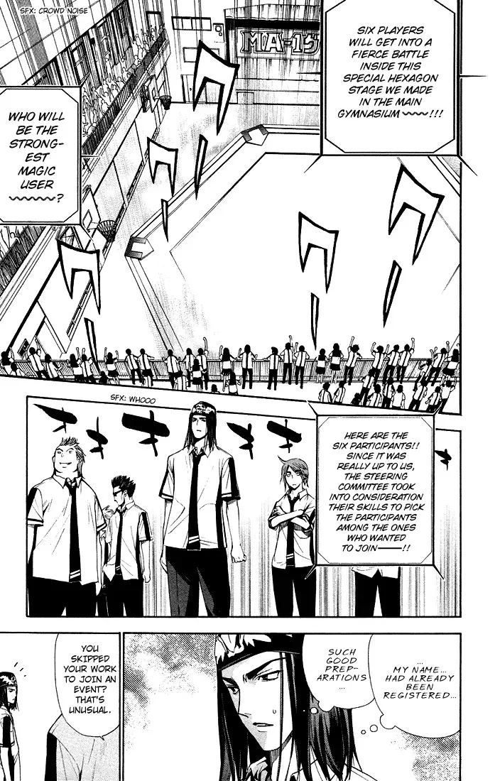 Mx0 Chapter 77 page 11