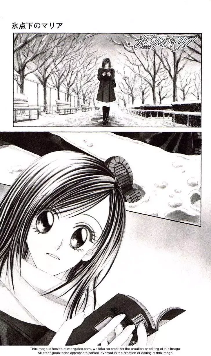 Honey x Honey Drops Chapter 46 page 1
