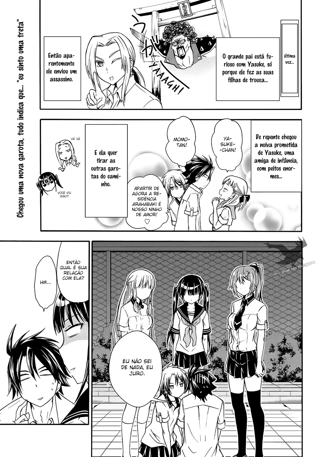 Maga Tsuki Chapter 49 page 2