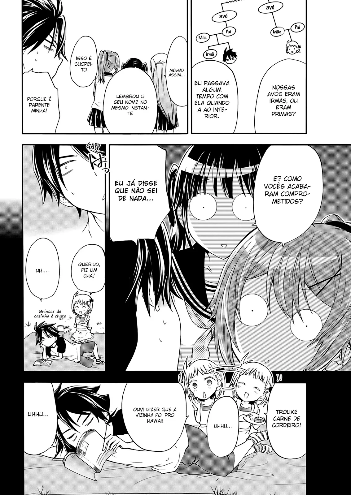 Maga Tsuki Chapter 49 page 3