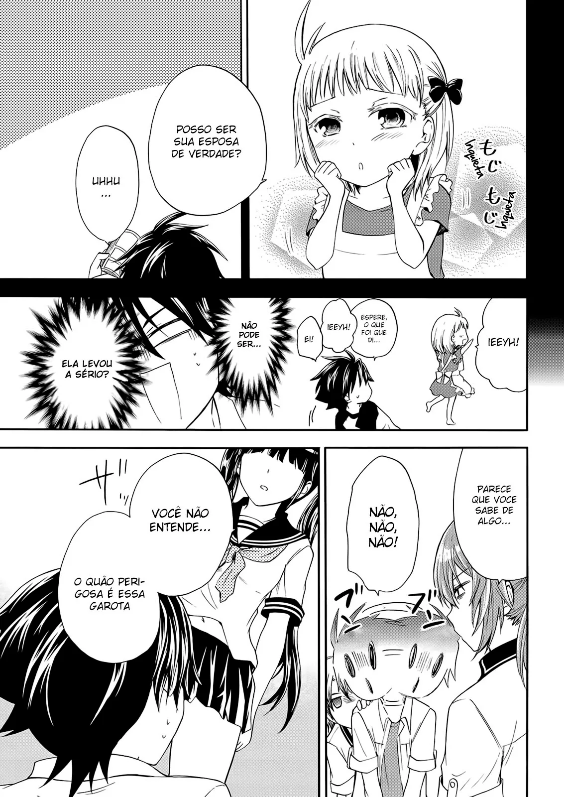 Maga Tsuki Chapter 49 page 4