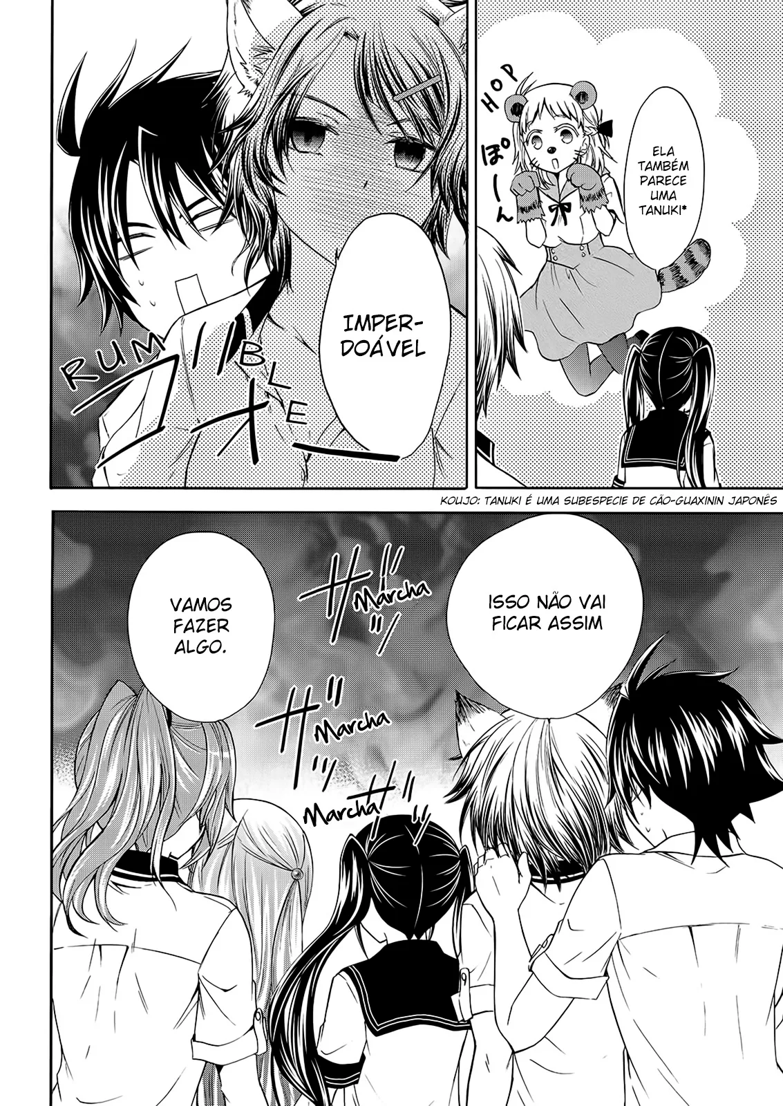 Maga Tsuki Chapter 49 page 6