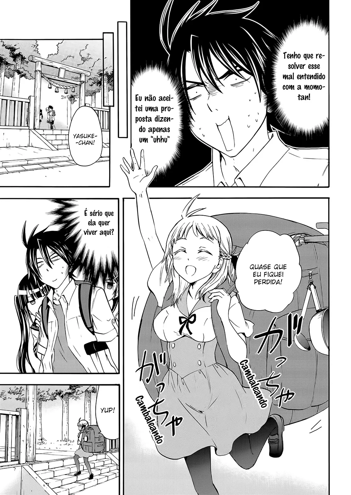 Maga Tsuki Chapter 49 page 7