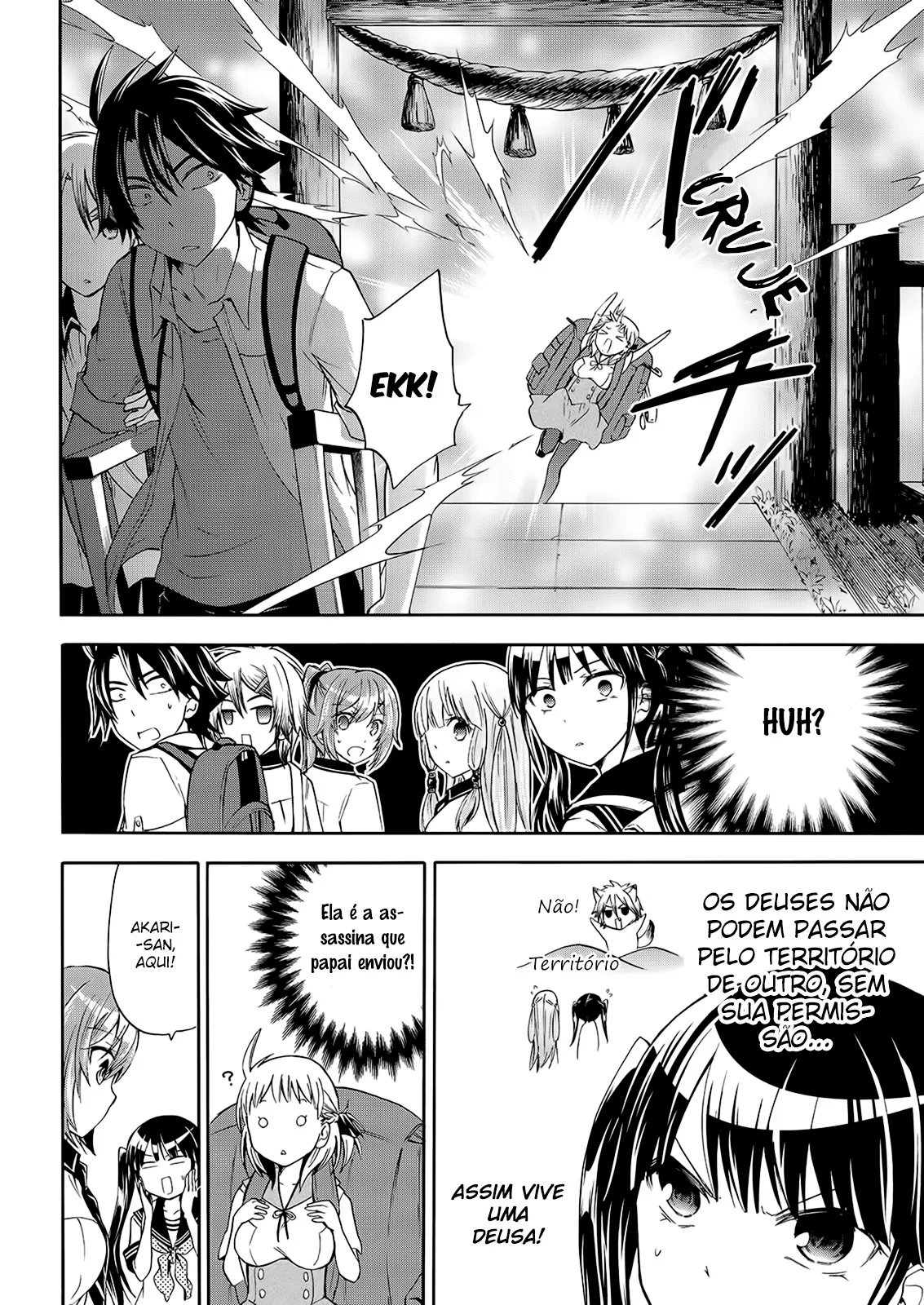Maga Tsuki Chapter 49 page 8