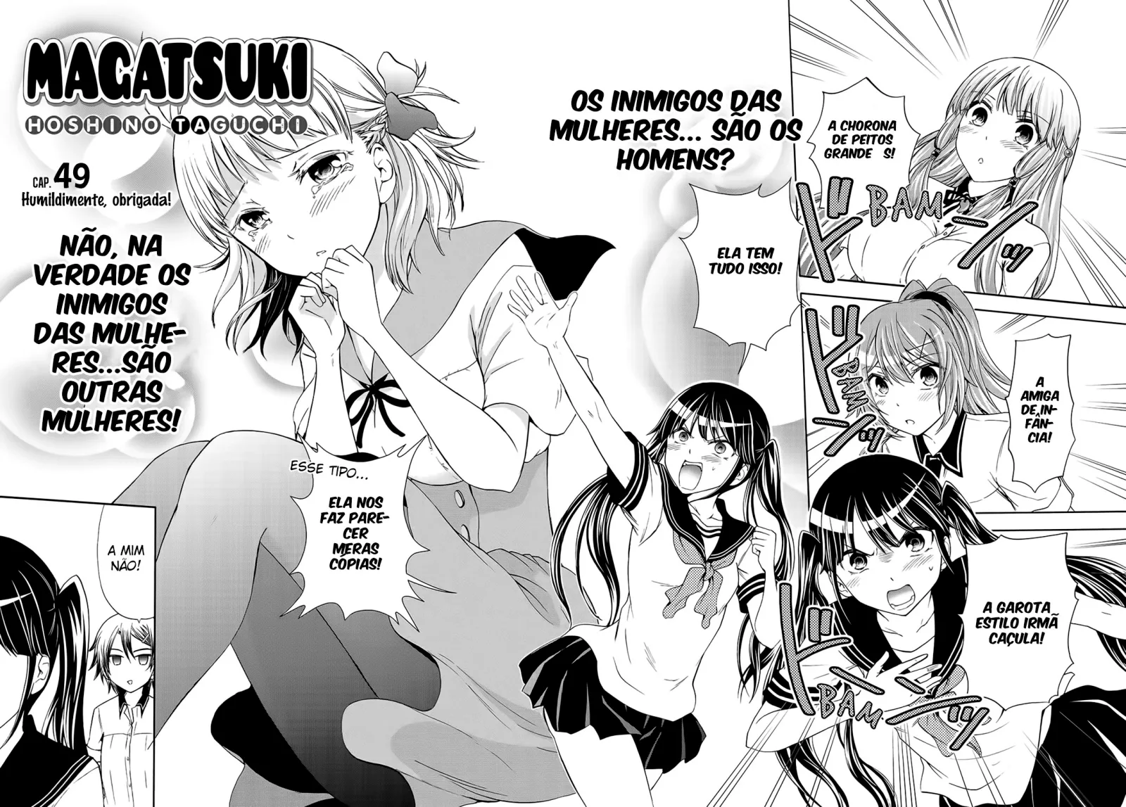 Maga Tsuki Chapter 49 page 5